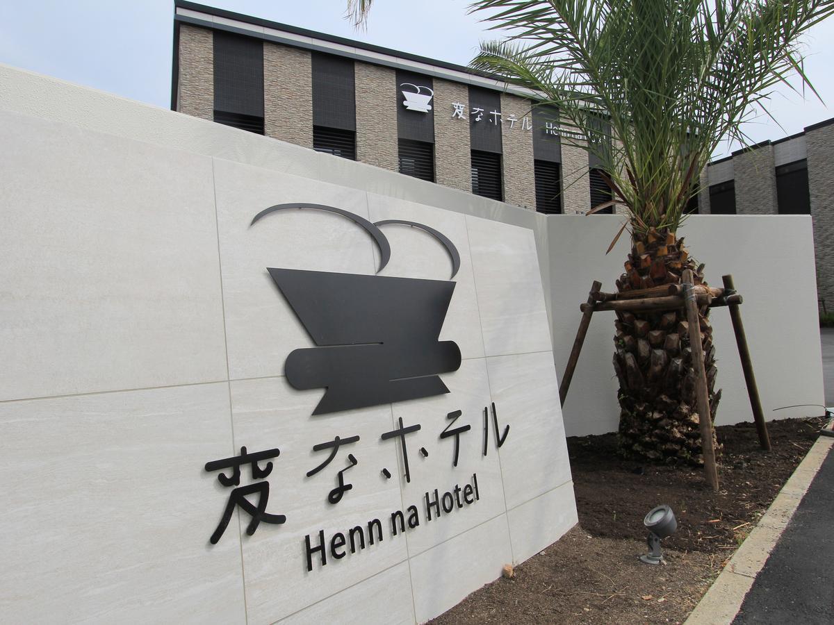 Henn Na Hotel Laguna Ten Bosch Gamagōri Exterior photo