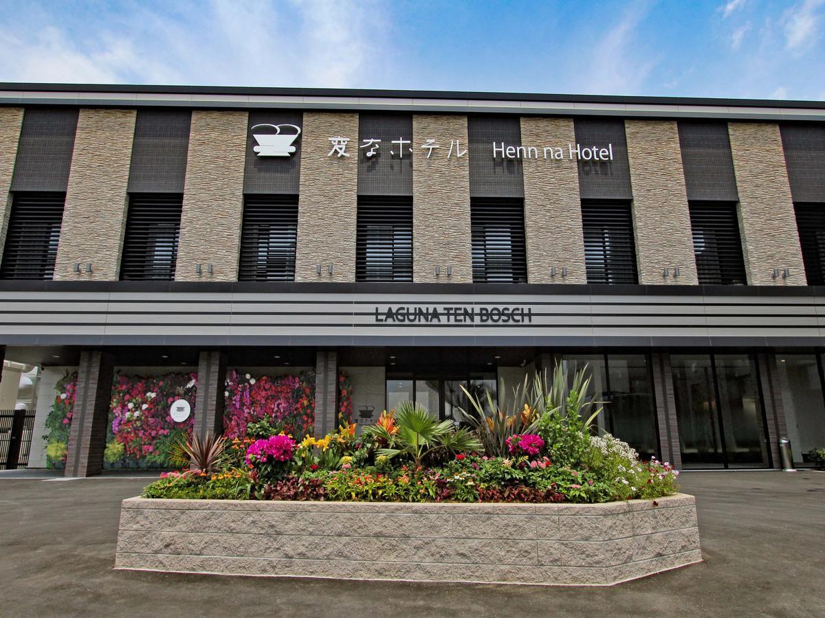 Henn Na Hotel Laguna Ten Bosch Gamagōri Exterior photo